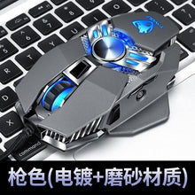 Load image into Gallery viewer, Thunder Wolf V10 Gaming Mouse Gaming Mechanical Notebook Desktop Computer Mouse LOL Macro Programming
