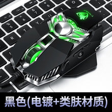 Load image into Gallery viewer, Thunder Wolf V10 Gaming Mouse Gaming Mechanical Notebook Desktop Computer Mouse LOL Macro Programming
